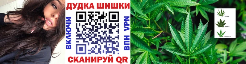 Наркошоп Ангарск ЭКСТАЗИ  Alpha PVP  Метадон  Амфетамин  Меф  мега зеркало  Канабис  Гашиш 