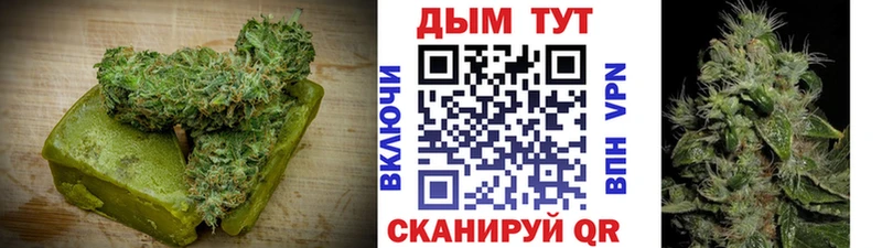 Cannafood конопля  что такое   Ангарск 