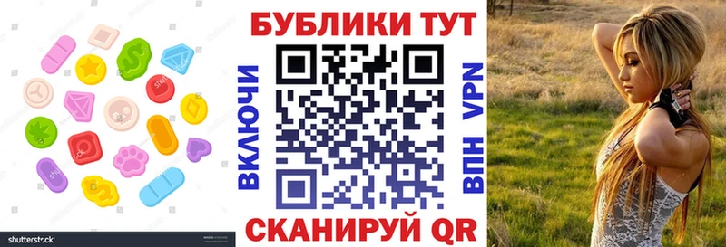 Экстази Punisher  Ангарск 