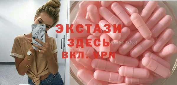COCAINE Магас