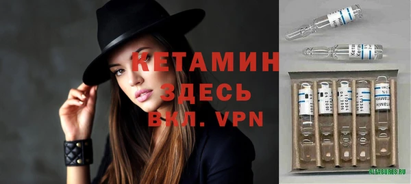 соль ск Майский