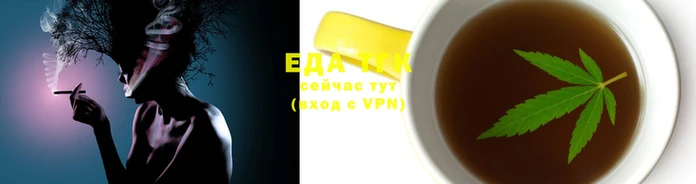 COCAINE Магас