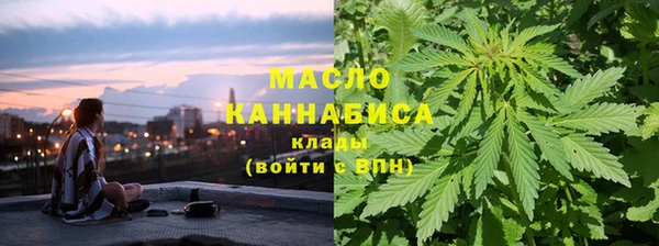 COCAINE Магас