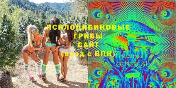 COCAINE Магас