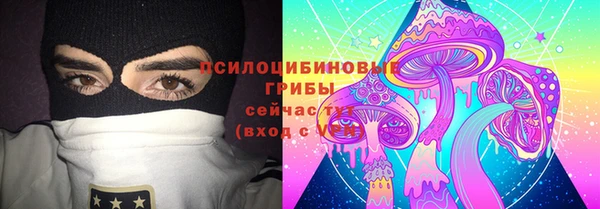 кокаин VHQ Магадан