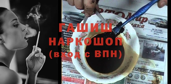 COCAINE Магас