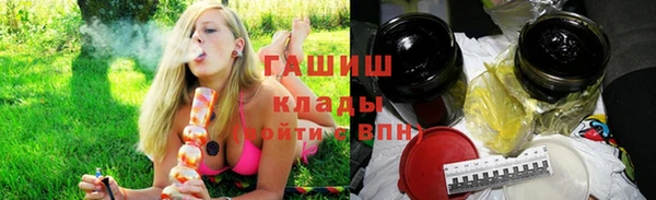 COCAINE Магас