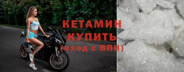 COCAINE Магас