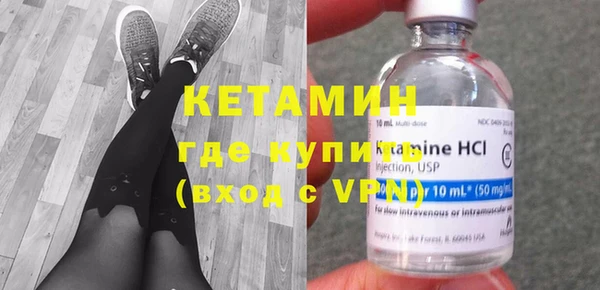 COCAINE Магас