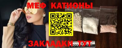 таблы Азнакаево