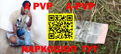 наркотики Гагарин