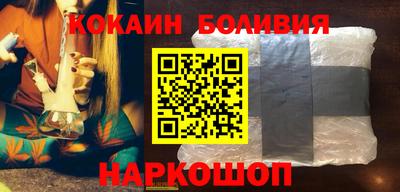 винт Гатчина