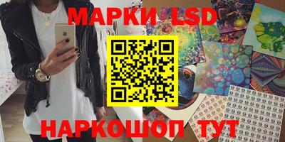 хмурый Абакан