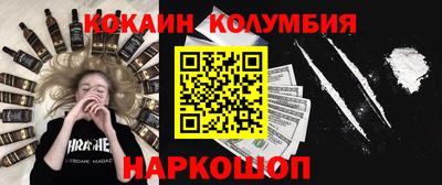 винт Гатчина