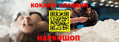 мет Абакан