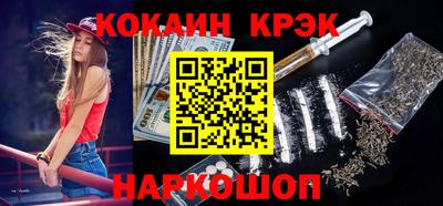 таблы Азнакаево