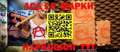 кокаин колумбия Абинск