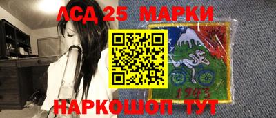 наркотики Гагарин