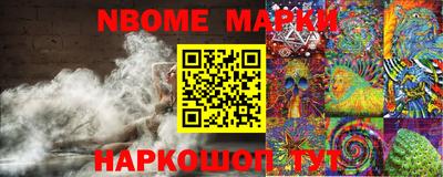 таблы Азнакаево