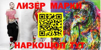 кокаин колумбия Абинск