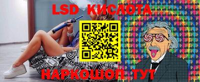 хмурый Абакан