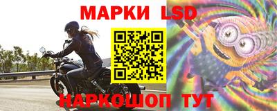 кокаин колумбия Абинск
