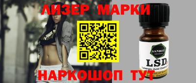 мет Абакан
