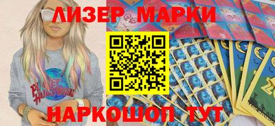 кокаин колумбия Абинск
