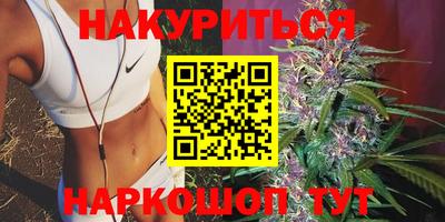 мет Абакан