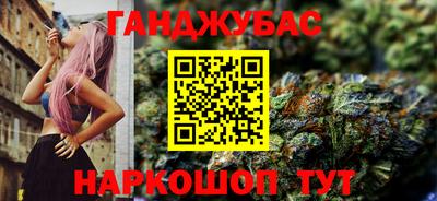кокаин колумбия Абинск