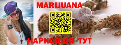 скорость Абинск