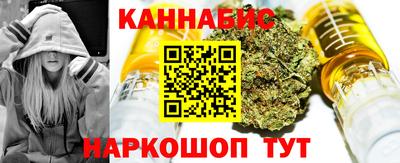 мет Абакан