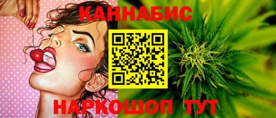мет Абакан