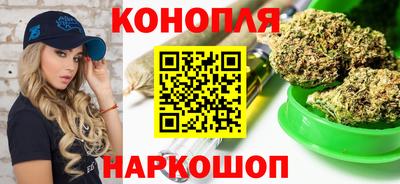 трава Азнакаево