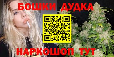 ALPHA-PVP Абинск