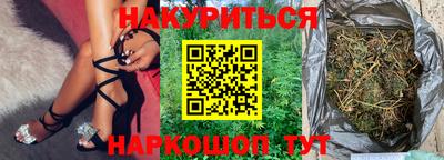 кокаин колумбия Абинск