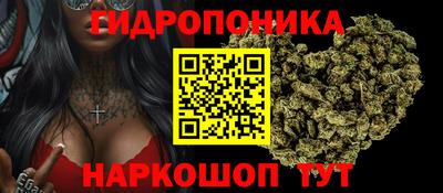 мет Абакан