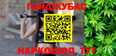 мет Абакан