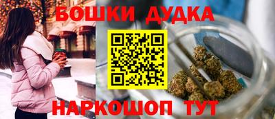 наркотики Гагарин