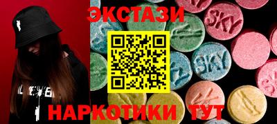кокаин колумбия Абинск