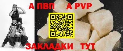 наркотики Гагарин