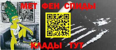 винт Гатчина