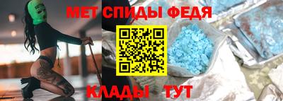 винт Гатчина