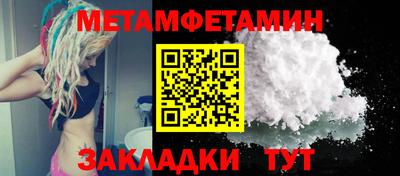 хмурый Абакан