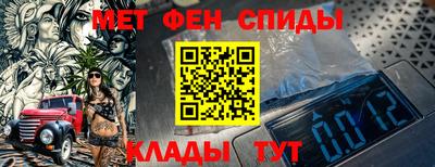 наркотики Гагарин