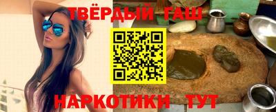 таблы Азнакаево