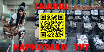 мет Абакан