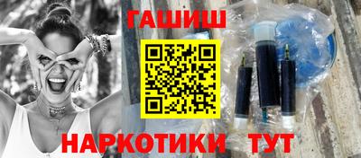 мет Абакан