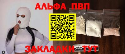 винт Гатчина