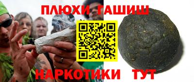 мет Абакан